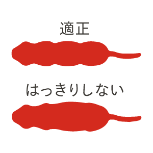 毛玉-2