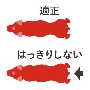 A-2